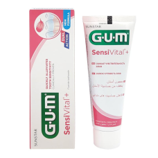 Зубна паста Gum SensiVital+ 75 мл